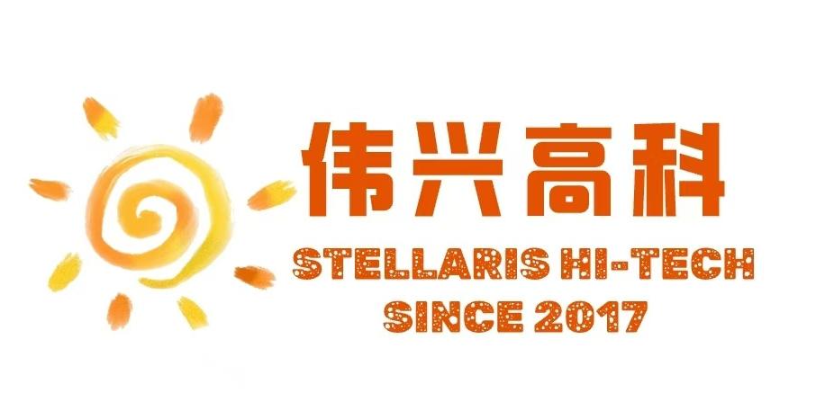 Stellaris Hi-Tech Industries Co.,Ltd